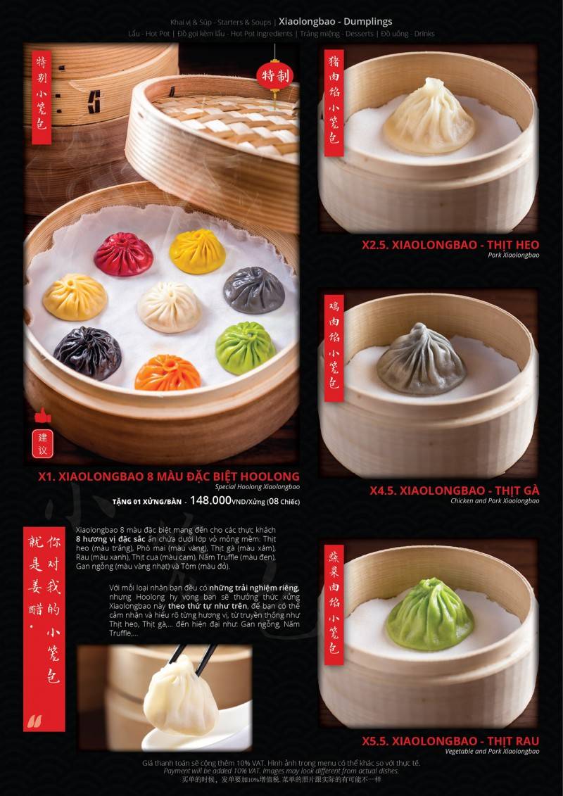 Hoolong Dumpling Bar - Đến &amp; cảm nhận tinh hoa ẩm thực Trung Hoa đầy mới mẻ tại Hà Nội