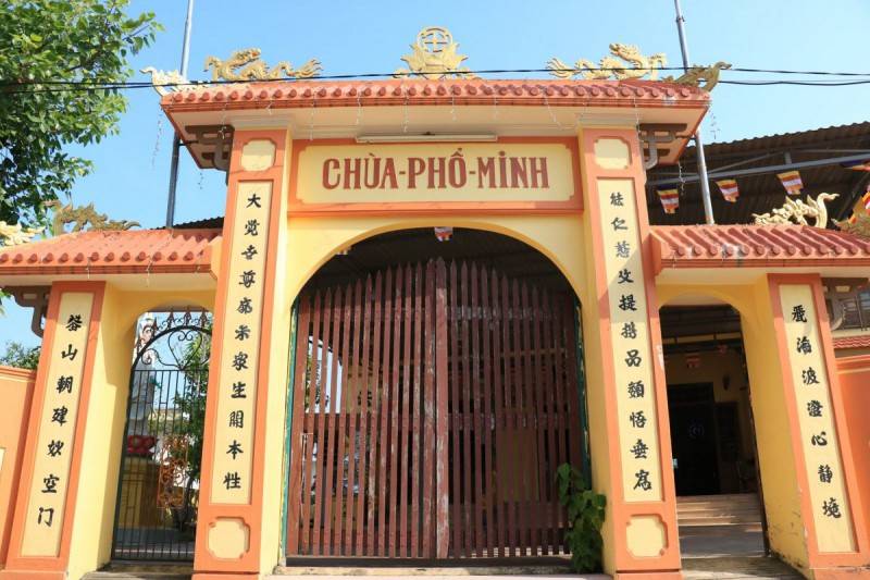 Chùa Phổ Minh Quảng Bình trung tâm Phật học một thời vang bóng