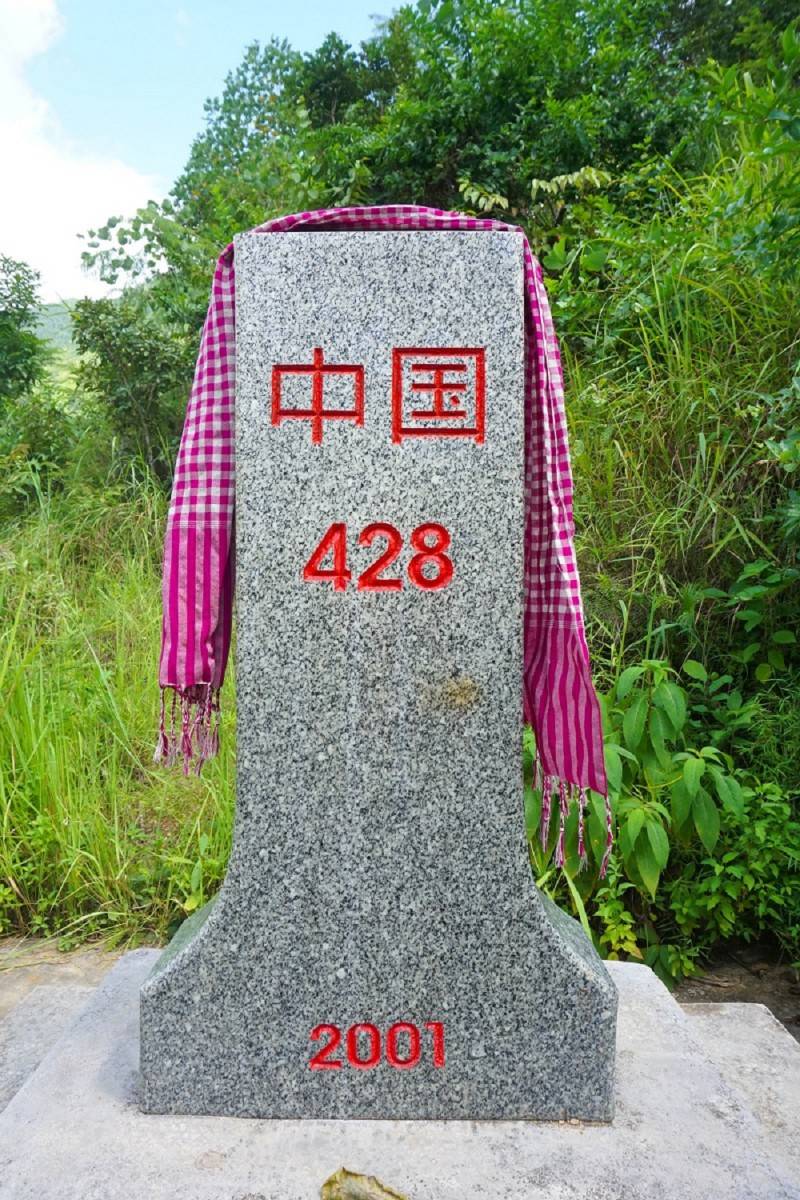 Cột mốc 428 - Địa danh mang tính lịch sử của dân tộc Việt Nam