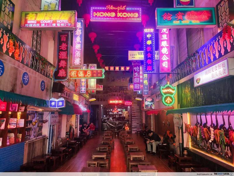 The Street Hongkong at Night và không gian Hồng Kông cực chill